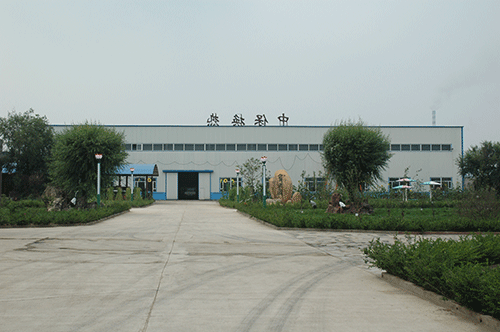Factory area
